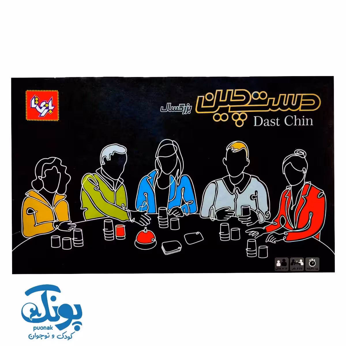 بازی فکری دست چین بزرگسال بازیتا