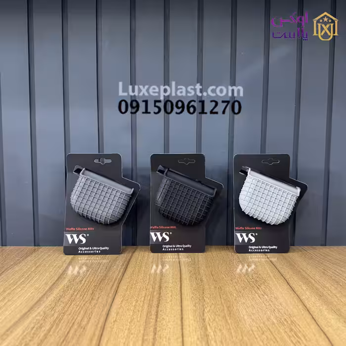 دستگیره قابلمه 7074