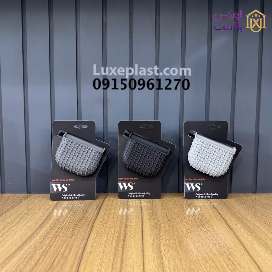 دستگیره قابلمه 7074