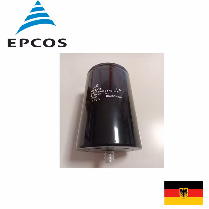 خازن 4700UF 450V EPCOS