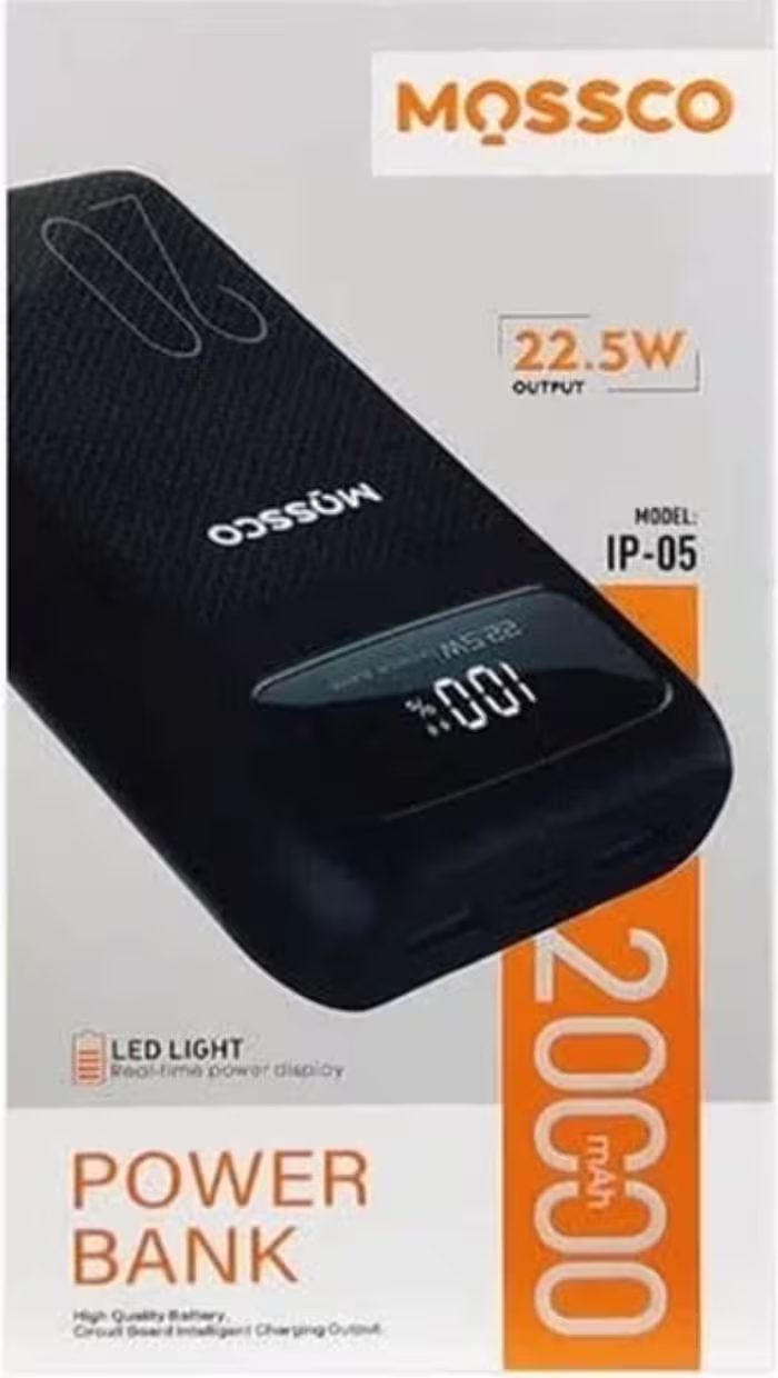 پاور بانک مسکو مدلMOSSC  IP-05 آمپر 20000
