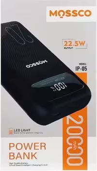 پاور بانک مسکو مدلMOSSC  IP-05 آمپر 20000