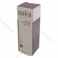 سرم دور چشم سه کاره ساسکین