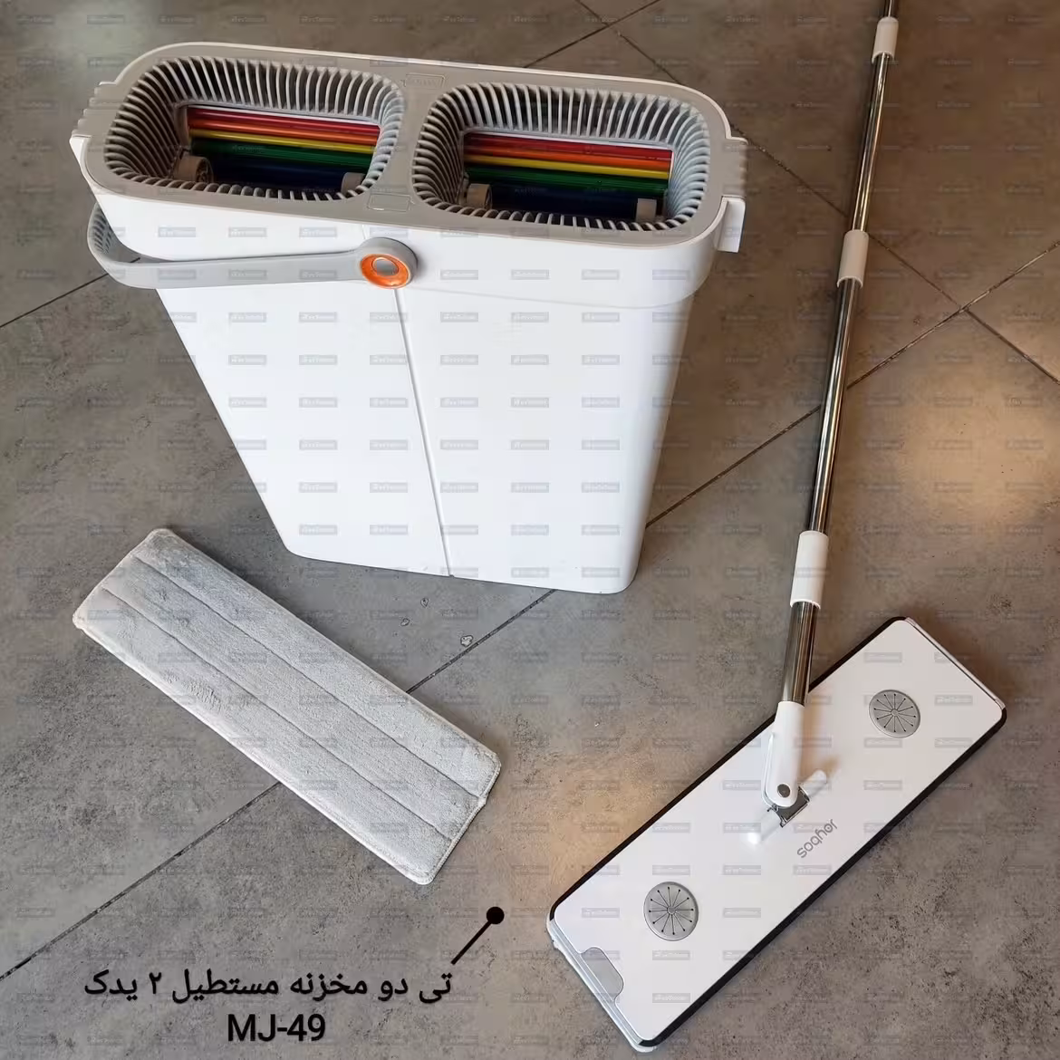 تی تبلتی دو مخزنه JOYBOS