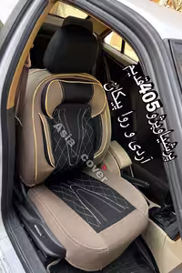 روکش صندلی پژوپرشیا405پیکان روآ آردی برزنتی مدل سوپرvipخلبانی طبی راحتی مناسب پرشیا405
