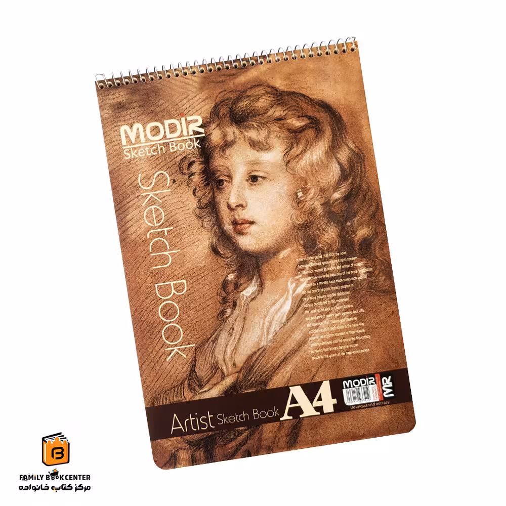 دفتر طراحی A4 مدیر (MODiR)