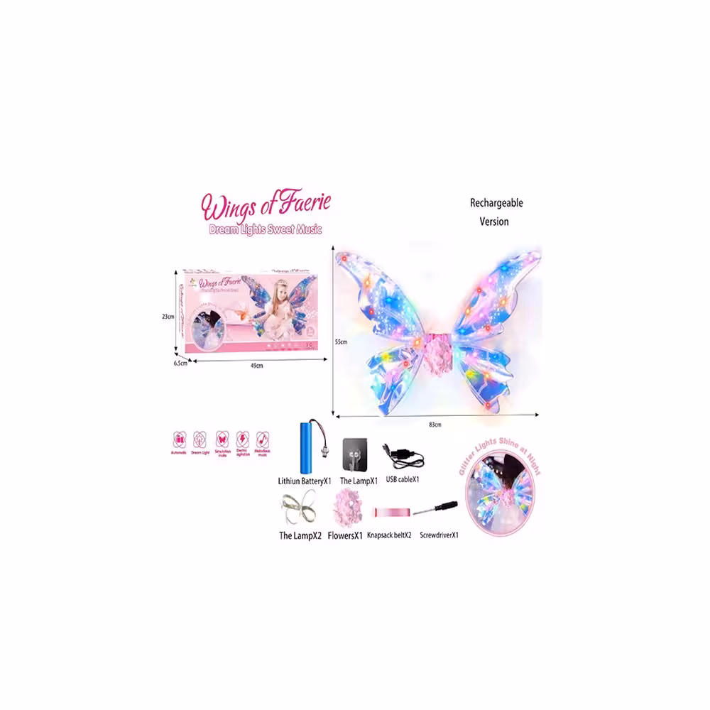 بال فرشته چراغ دار شارژی کد673