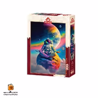 پازل 1000 تکه (5258)Pursuit of Peace آرت پازل (Art Puzzle)