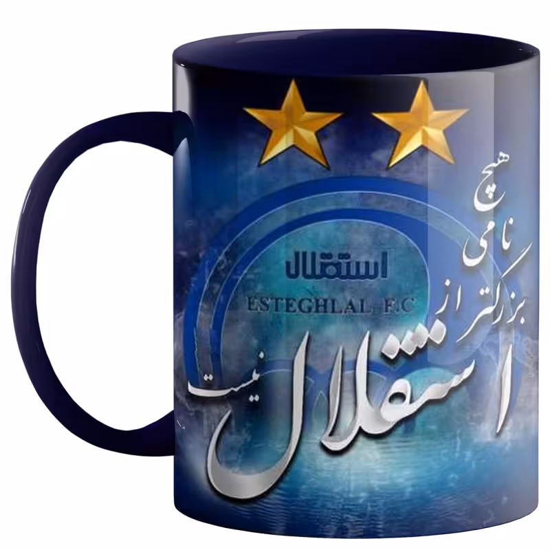 خرید ماگ-لیوان  استقلال کد 300