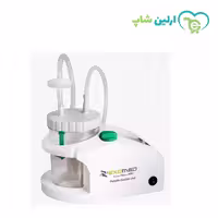 ساکشن تک شیشه رومیزی نکسومد