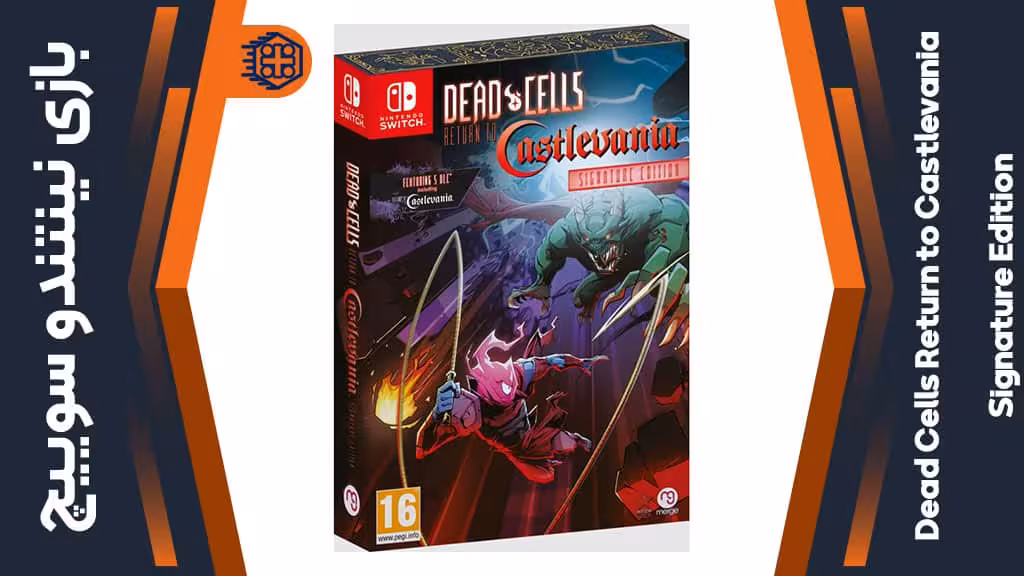 بازی Dead Cells Return to Castlevania Signature Edition – مخصوص نینتندو سوییچ