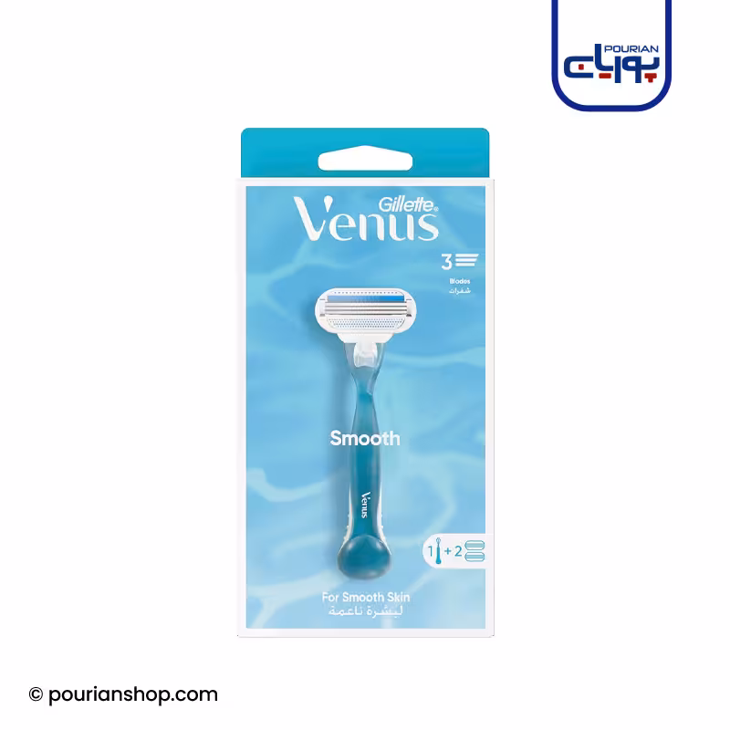 خودتراش ژیلت Venus Smooth همراه با 2 یدک