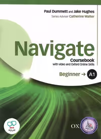 کتاب انگلیسی نویگیت Navigate A1 Beginner