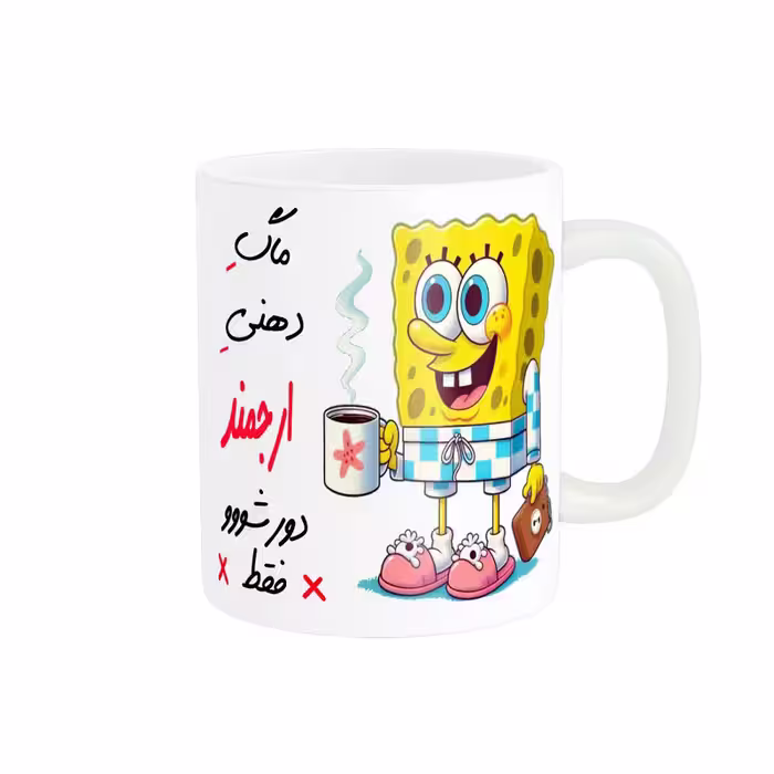ماگ ناریکو مدل لیوان شخصی طرح اسم ارجمند کد 013521
