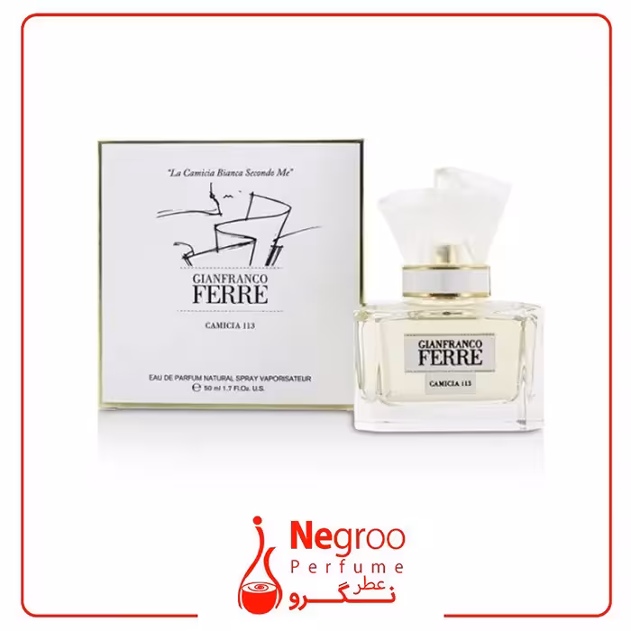 عطر ادکلن فره کامیسیا 113 100 میل