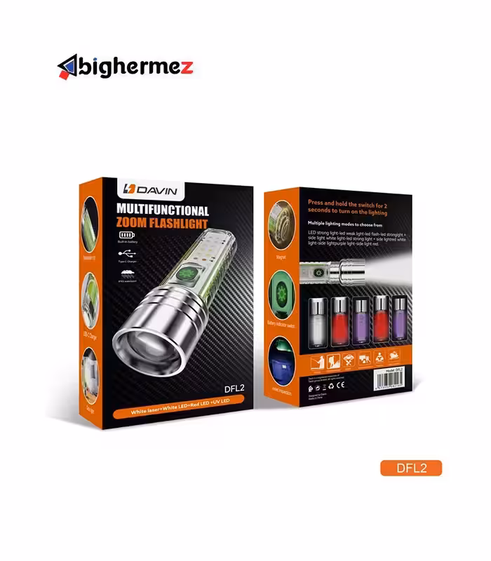 چراغ قوه داوین مدل DFL2 UV