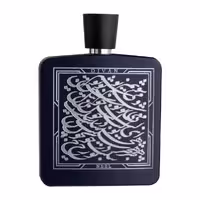 ادوپرفیوم نیل مردانه دیوان