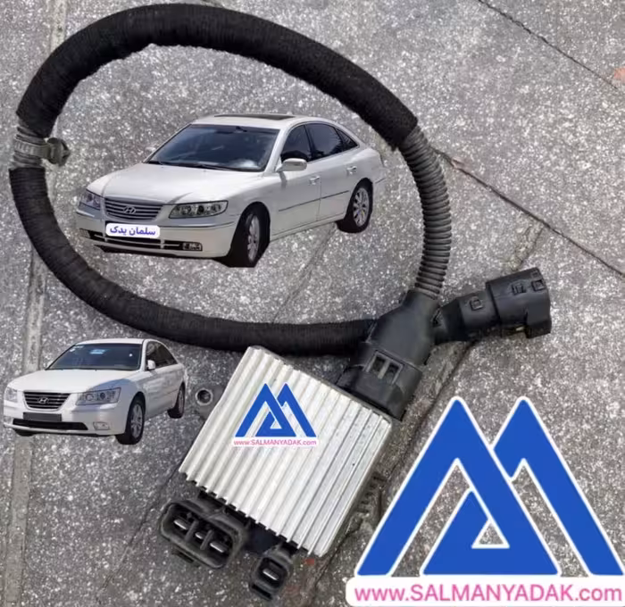 یونیت فن هیوندا ازرا اصلی جنیون 253853L350