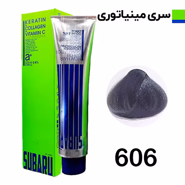 رنگ مو نقره ای مینیاتوری سوبارو شماره 606