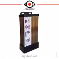 آداپتور 16.6 آمپر صنعتی-فن دار LUX