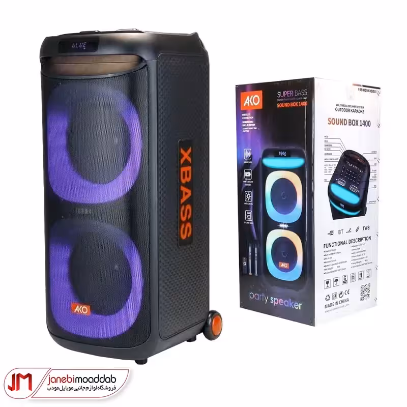 اسپیکر بلوتوثی چمدانی آکو مدل Sound Box 1400