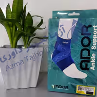 قوزک بند پا ساده نئوپرنی با کش ساپورت ایکس لارج XL آدور