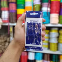 سوزن روباندوزی در سایز های مختلف، آبی رنگ