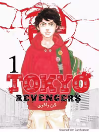 Tokyo Revengers ch-6