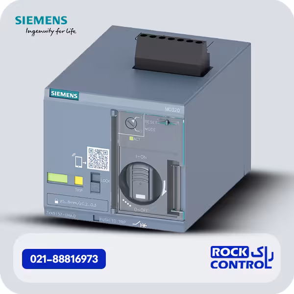 موتور کلید اتوماتیک زیمنس ، 160 3VA9157-0HA20
