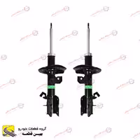 کمک جلو راست هایما S5
