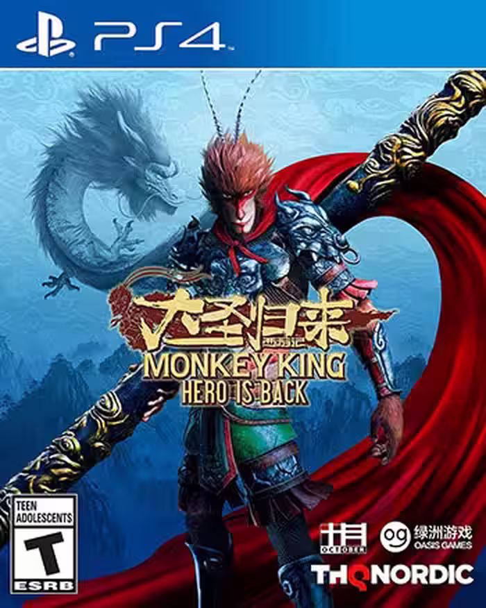 بازی پلی استیشن 4 نسخه رایتی نسخه هک‌شده بازی Monkey King Hero is back ps4