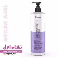 شامپو تثبیت کننده رنگ مو COLOR METHOD فرامسی حجم 1000 میلی لیتر
