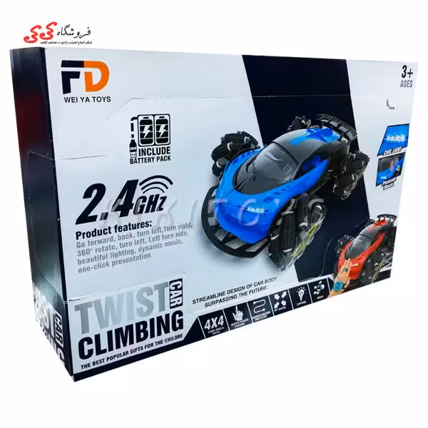 اسباب بازی ماشین کنترلی لامبورگینی چرخ کپسولی TWIST CLIMBING CAR 211