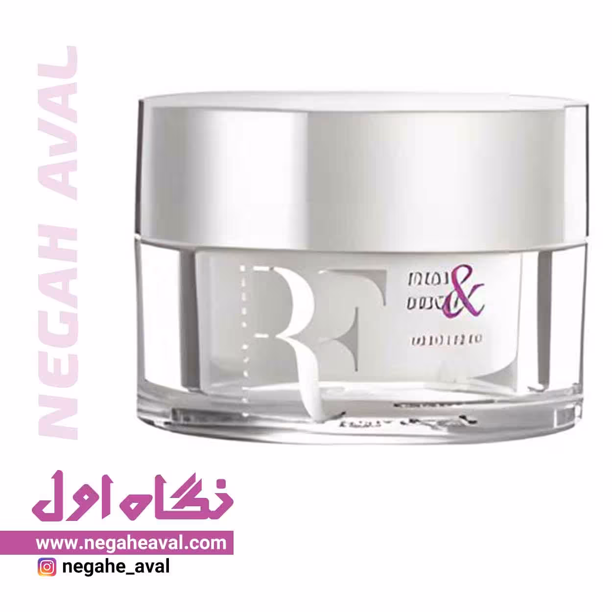 کرم ضدچروک و بازسازی کننده شب رویال فم