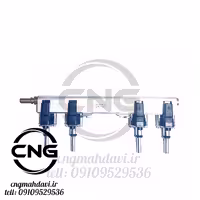 ریل سوخت آریسان برند کروز ماتریکس اصلی ایتالیایی | سی ان جی مهدوی