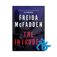 کتاب The Intruder رمان مزاحم