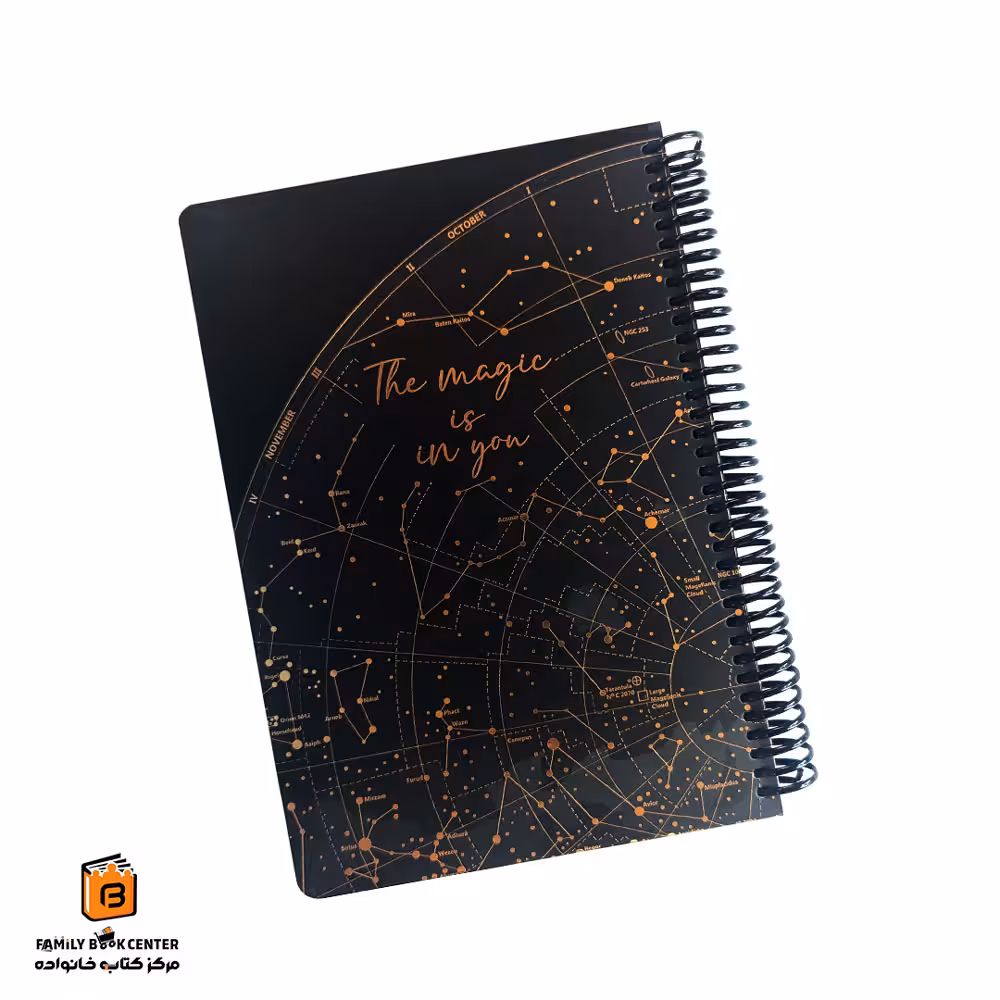 دفتر خط دار 100 برگ دات نوت (dotnote)