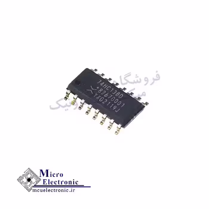 آی سی 74HC138D SMD