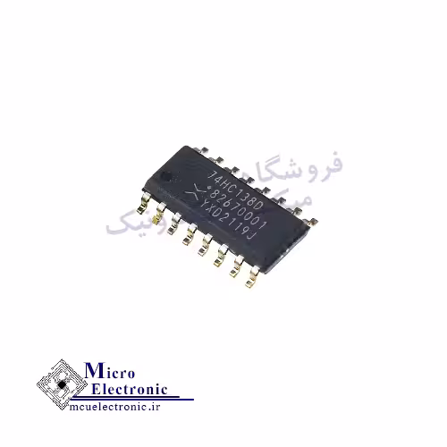 آی سی 74HC138D SMD