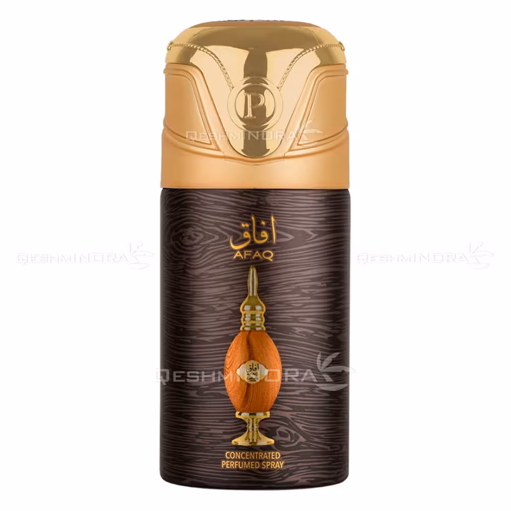 اسپری بدن افاق لطافه پراید Afaq Lattafa Pride - فروشگاه قشم اینورا