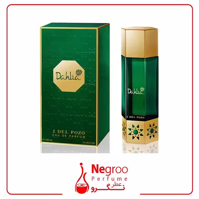 عطر ادکلن جسوس دل پوزو داهلیا-دالیا 100 میل