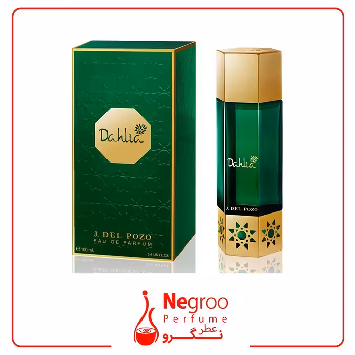 عطر ادکلن جسوس دل پوزو داهلیا-دالیا 100 میل