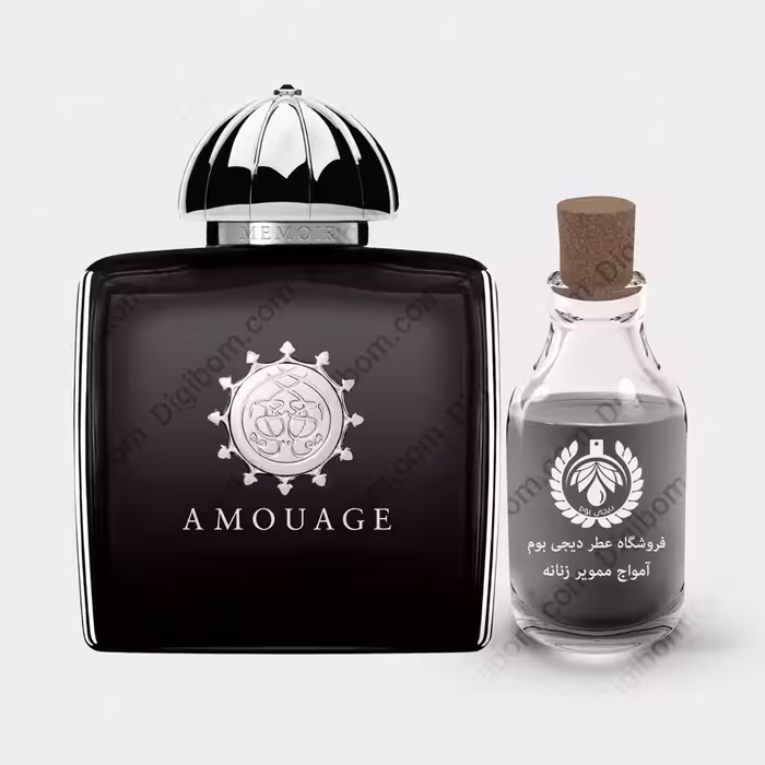 عطر آمواج ممویر زنانه – Amouage Memoir WomenعطرAmouage Memoir Women
