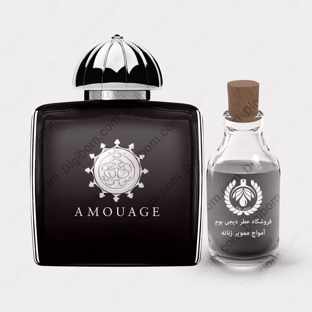 عطر آمواج ممویر زنانه – Amouage Memoir WomenعطرAmouage Memoir Women