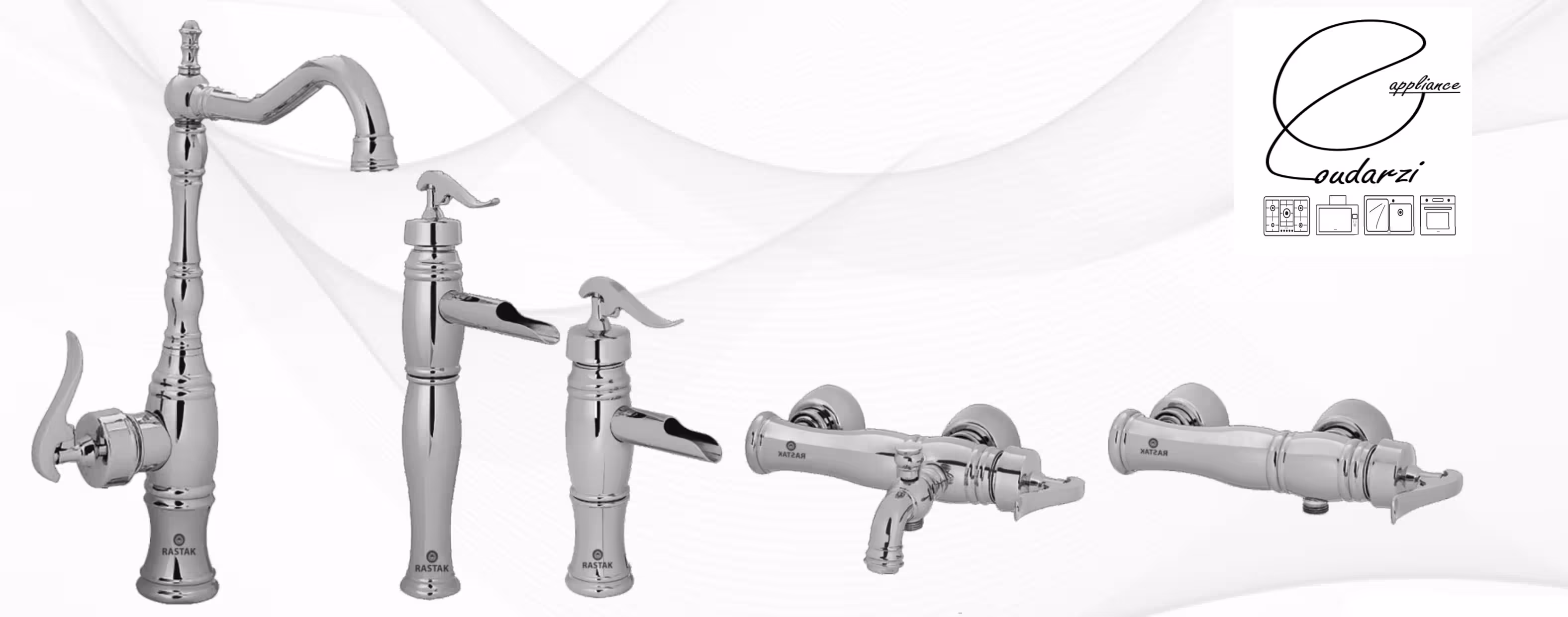 شیراآلات رستاک مدل الیزه کروم