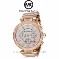 ساعت مچی مایکل کورس مدل MK5491