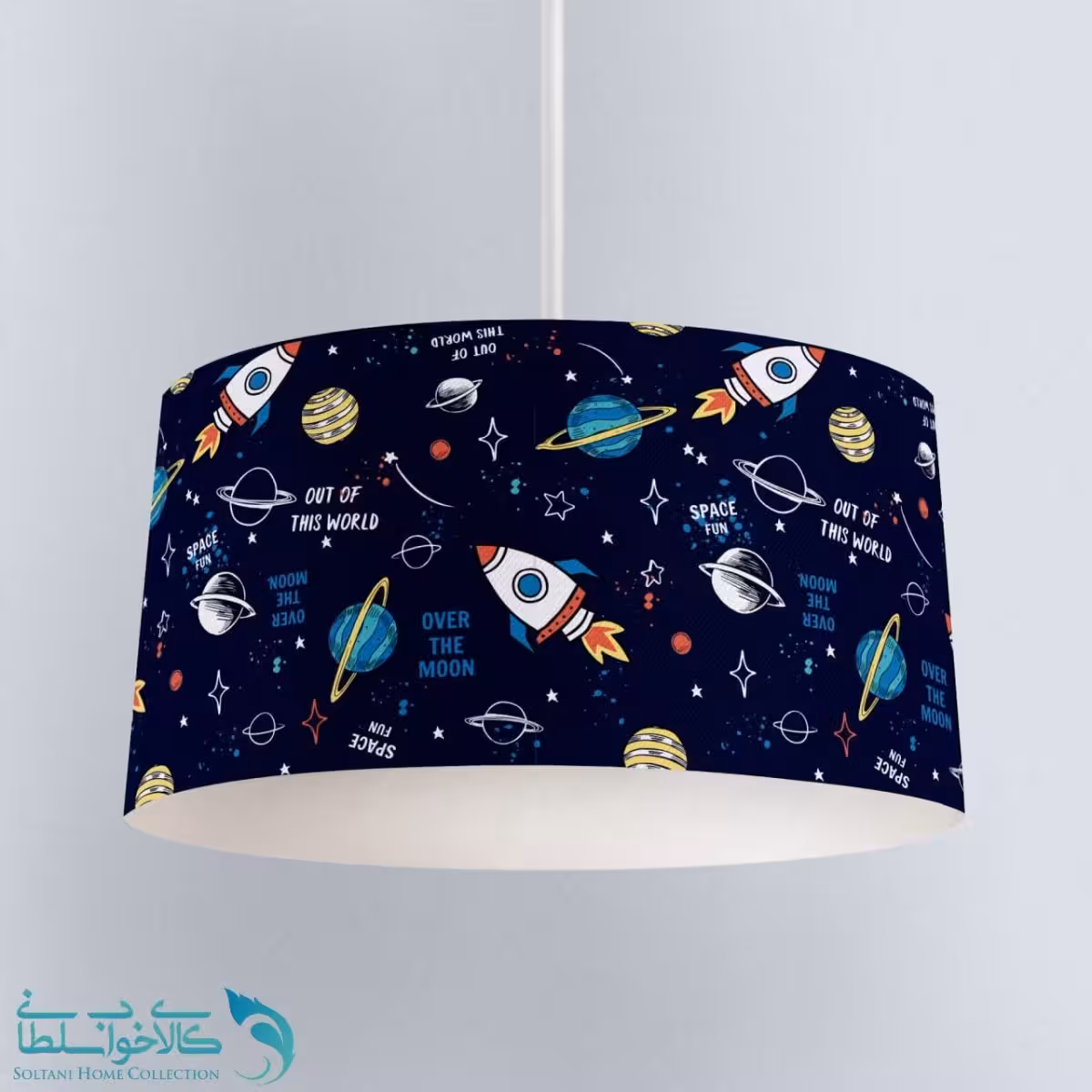 لوستر اتاق کودک طرح فضانورد کد A2739