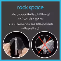 محافظ صفحه نمایش مات راک اسپیس مدل HyMTT مناسب برای تبلت سامسونگ Galaxy Tab S6 Lite | کالا برتری