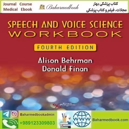 Speech and Voice Science Workbook 2023 TRUE PDF price 1€