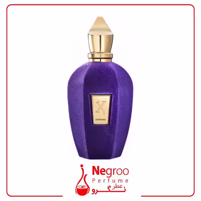 عطر ادکلن زرجف-زرژاف سوپرانو-Xerjoff Soprano عطر ادکلن زرجف